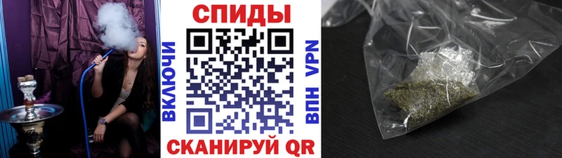 БУТИРАТ бутандиол  Геленджик 