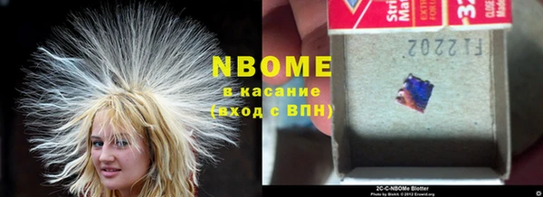 меф VHQ Верхний Тагил