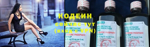 MDMA Premium VHQ Верея