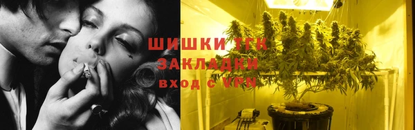 метадон Верхнеуральск