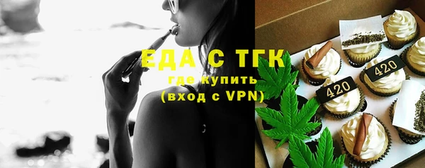 MDMA Premium VHQ Верея