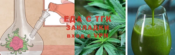 MDMA Premium VHQ Верея