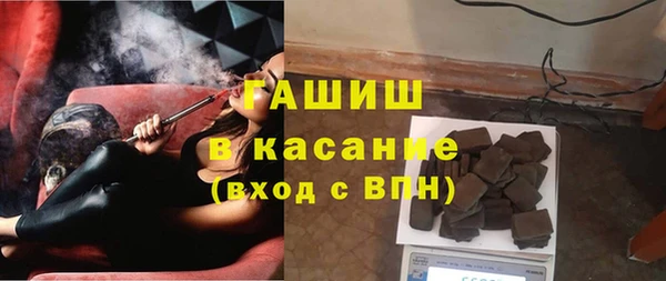 метадон Верхнеуральск