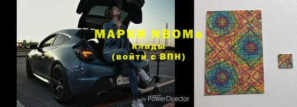 меф VHQ Верхний Тагил
