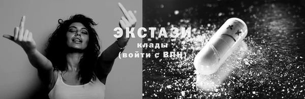 метадон Верхнеуральск
