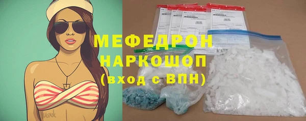 метадон Верхнеуральск