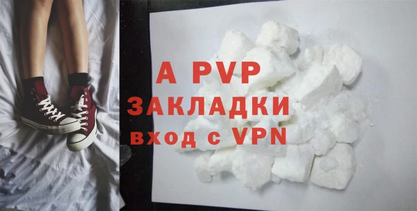 меф VHQ Верхний Тагил