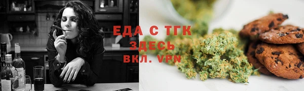 метадон Верхнеуральск