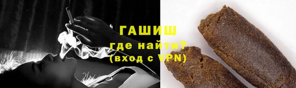 меф VHQ Верхний Тагил