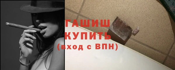 метадон Верхнеуральск