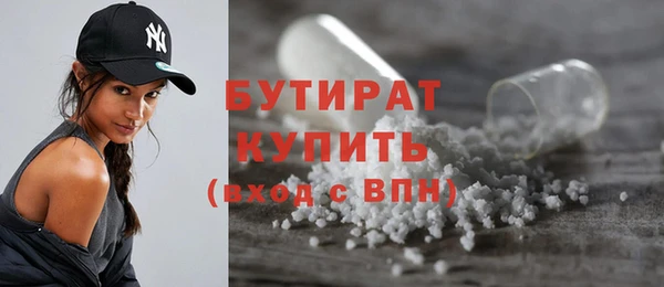 меф VHQ Верхний Тагил