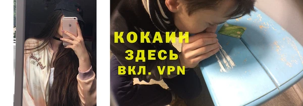 метадон Верхнеуральск