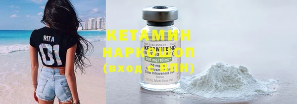 MDMA Premium VHQ Верея