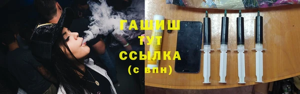 MDMA Premium VHQ Верея