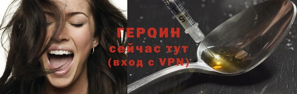MDMA Premium VHQ Верея