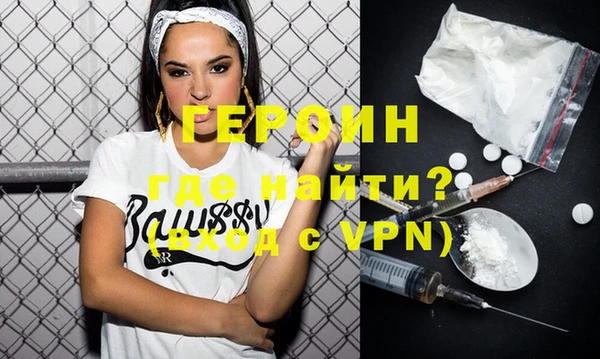 меф VHQ Верхний Тагил