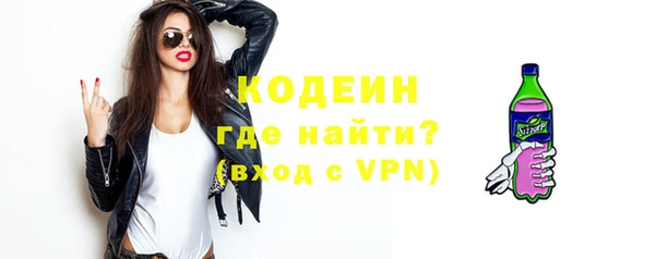 меф VHQ Верхний Тагил