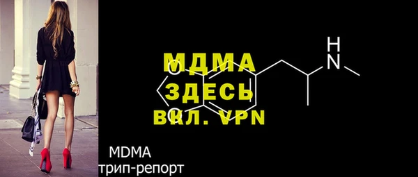 меф VHQ Верхний Тагил
