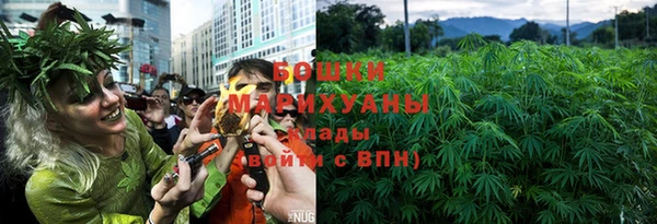 метадон Верхнеуральск