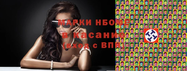 MDMA Premium VHQ Верея