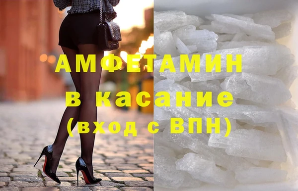 MDMA Premium VHQ Верея