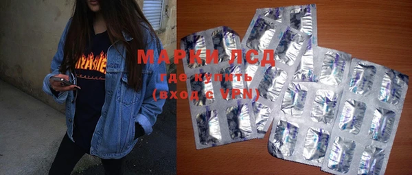 MDMA Premium VHQ Верея