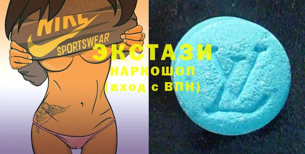 метадон Верхнеуральск