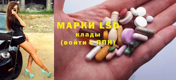 MDMA Premium VHQ Верея