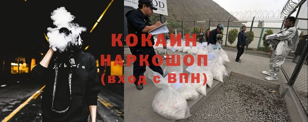 метадон Верхнеуральск