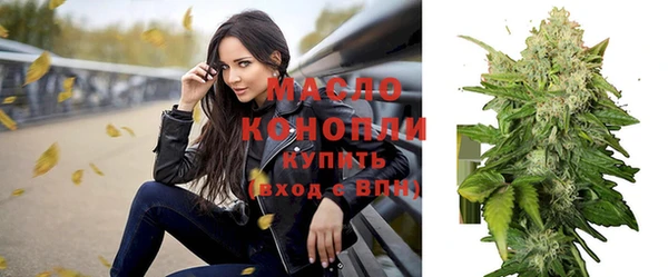 метадон Верхнеуральск