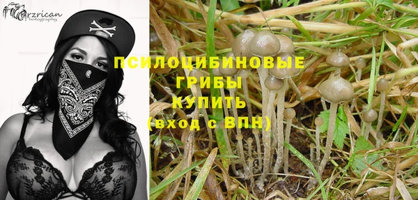 меф VHQ Верхний Тагил