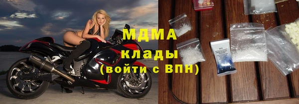 меф VHQ Верхний Тагил